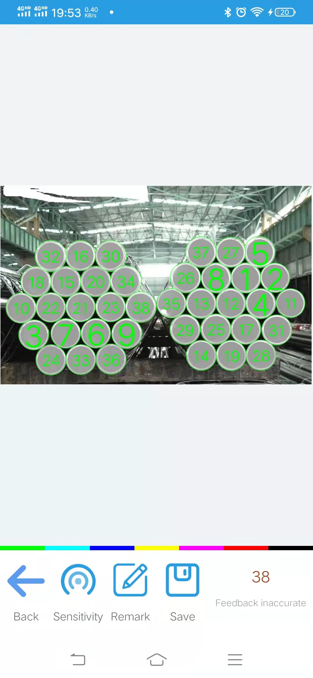 How to Automatically and Quickly Count the Number of Metal Steel Tubes in a Picture